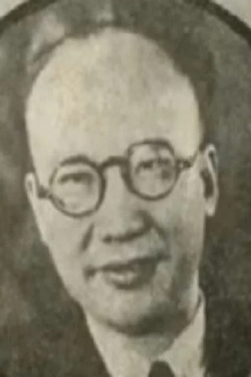 Photo of Hou Yao