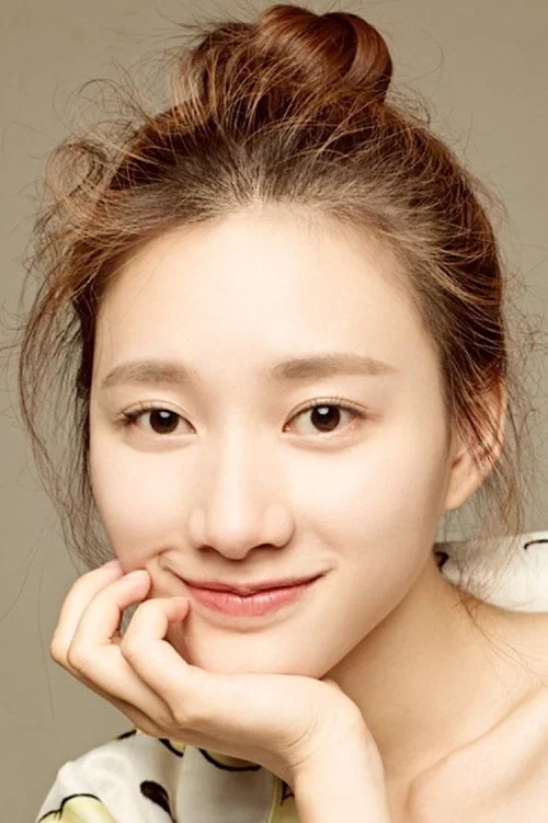 Photo of Guo Yang