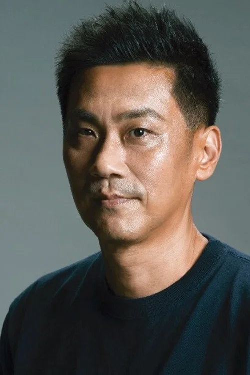 Photo of Chen Ta-pu