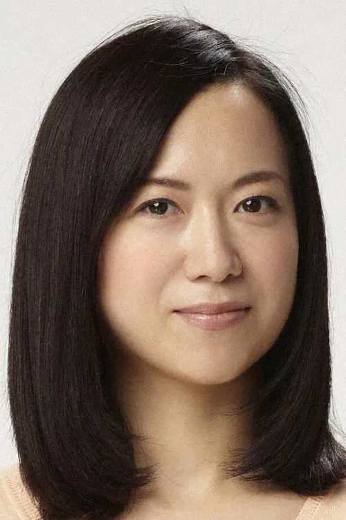 Photo of Emi Wakui