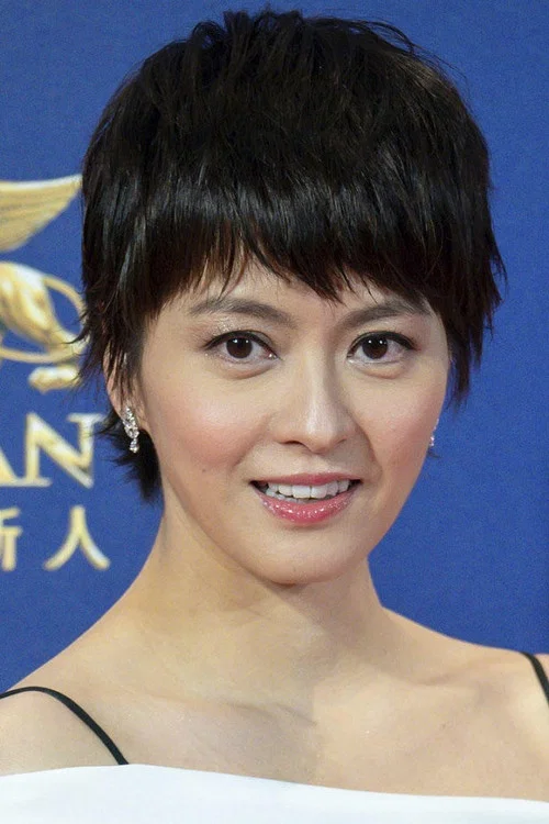 Photo of Gigi Leung Wing-Kei