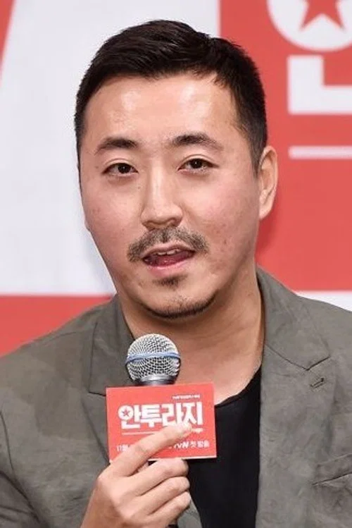 Photo of Jang Young-woo