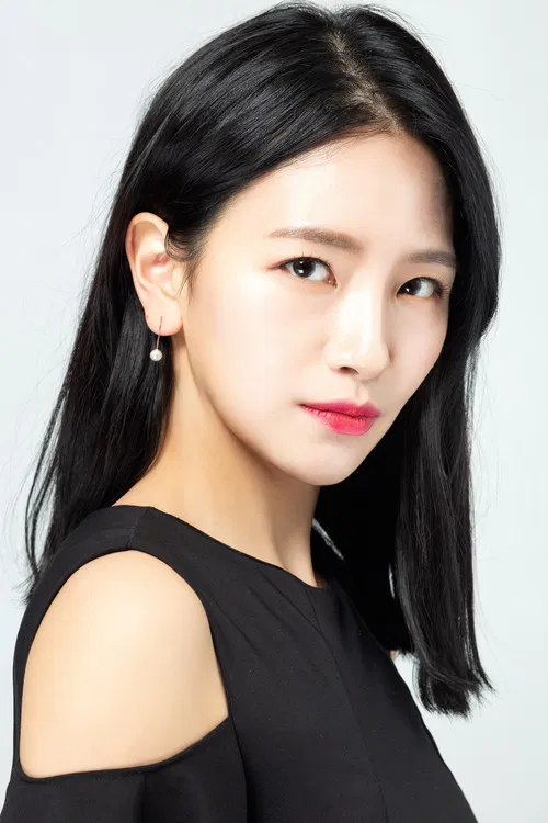 Photo of Baek Eun-hae