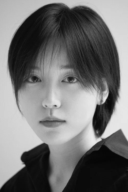 Photo of Shuyao Chen