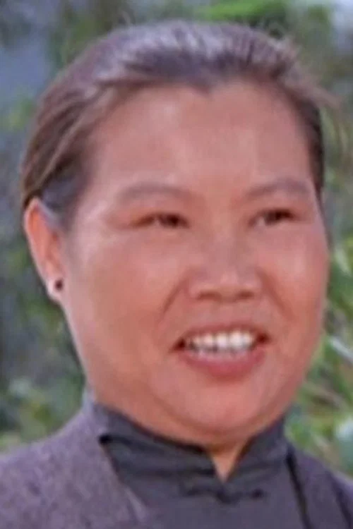 Photo of Ng Wai