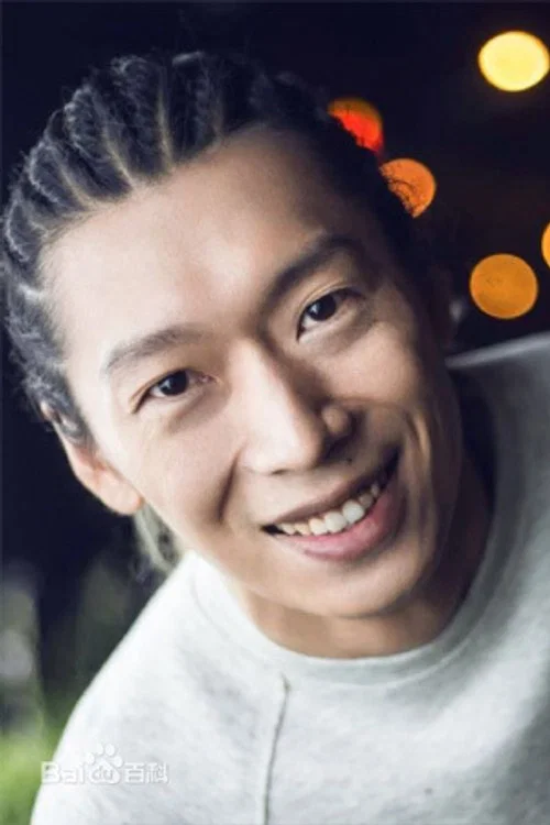 Photo of Liu Ben