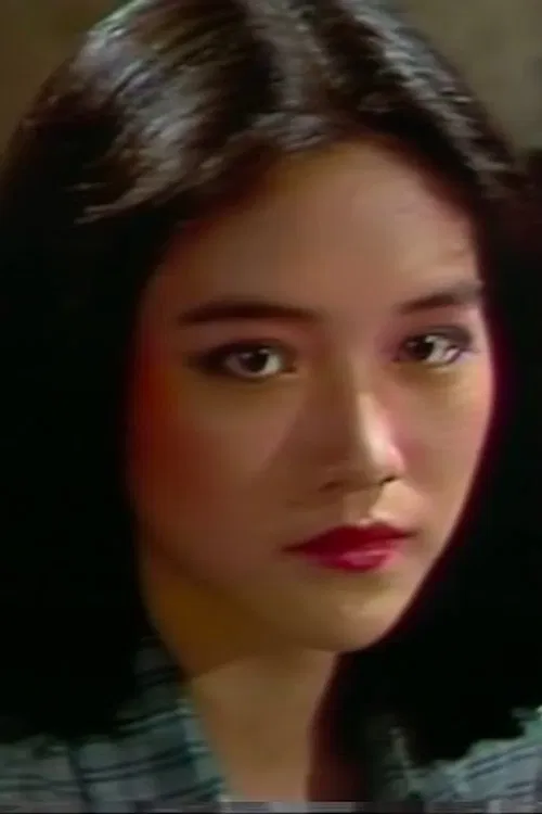 Photo of Ko Su-yun