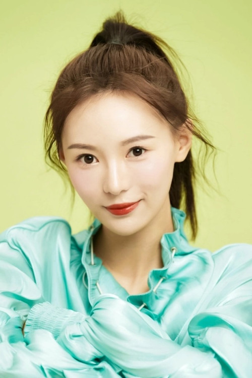 Photo of Yu Xinyi