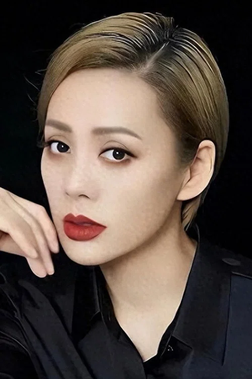 Photo of Ning Jing