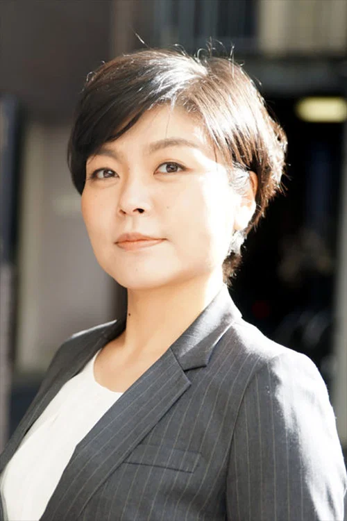 Photo of Yukari Toyoshima