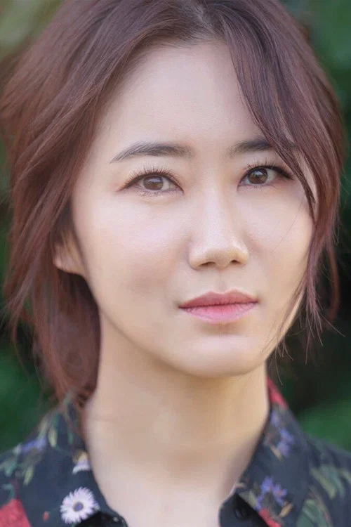 Photo of Jung Yeon