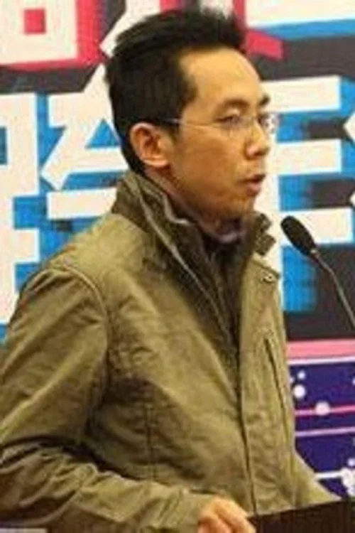 Photo of Dikui Xie