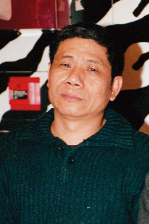 Photo of Lien Pi-tung