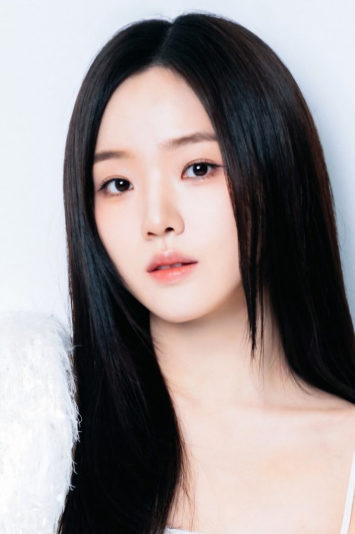 Photo of Kang Na-eon