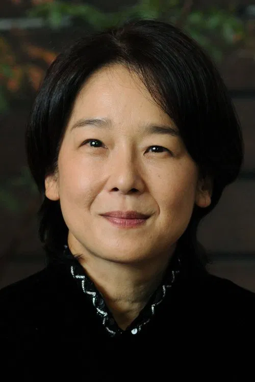 Photo of Yuko Tanaka