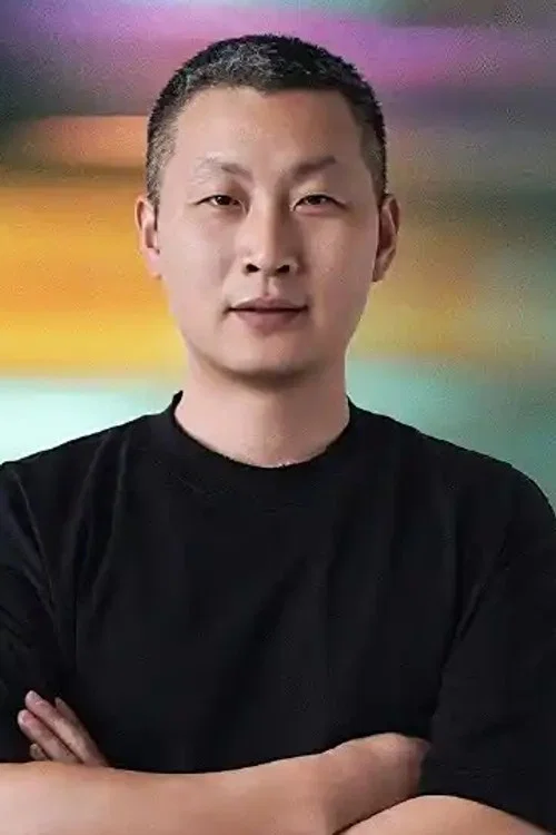 Photo of Shen Yang