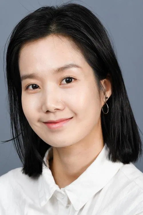 Photo of Kim See-eun