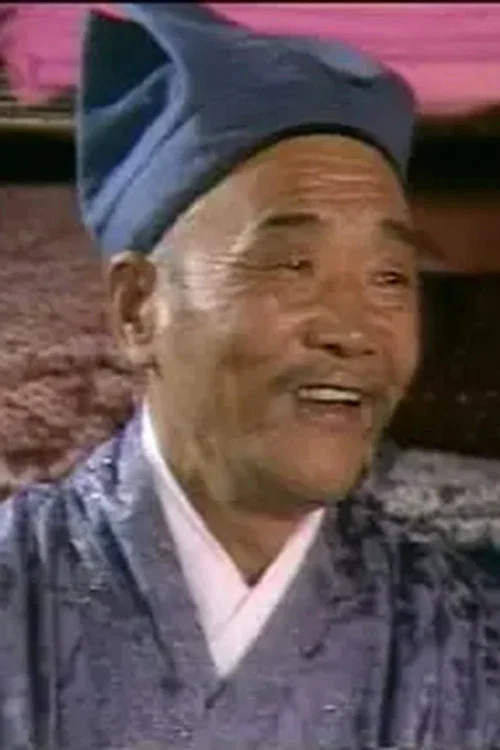 Photo of 陆野