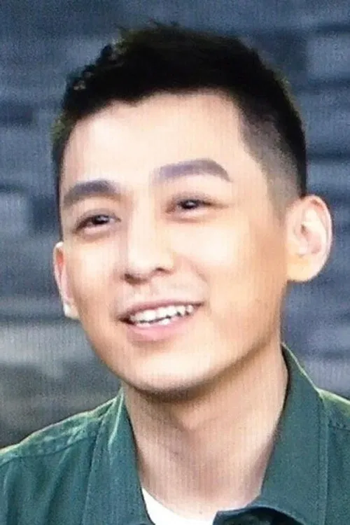 Photo of Chen Guanying