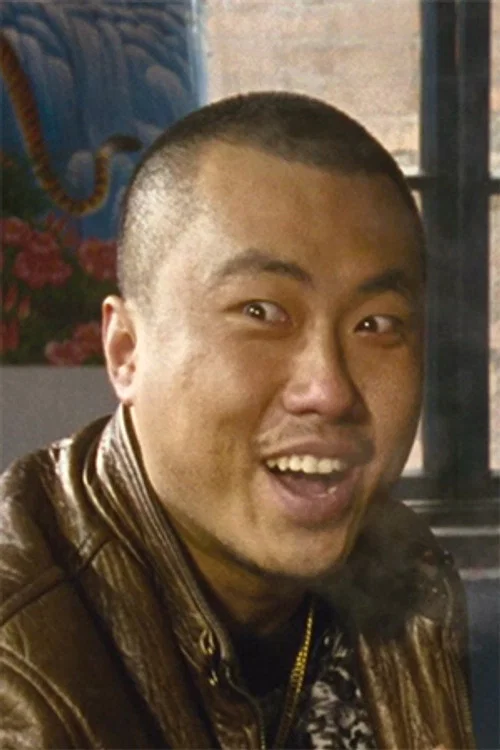 Photo of Liu Bo