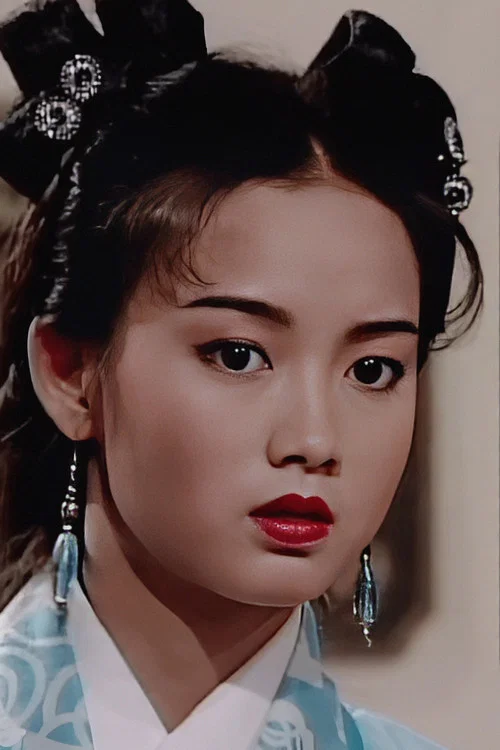 Photo of Wong Siu-Ying