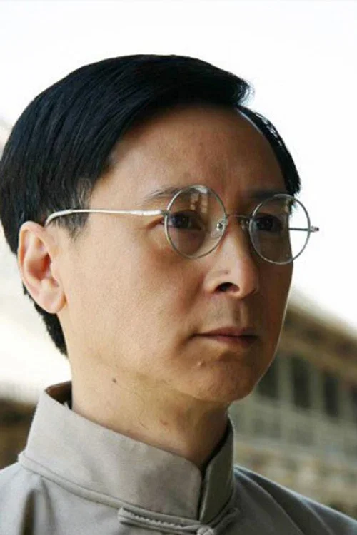 Photo of Lei Han