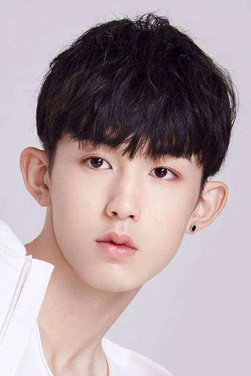 Photo of Guo Junchen