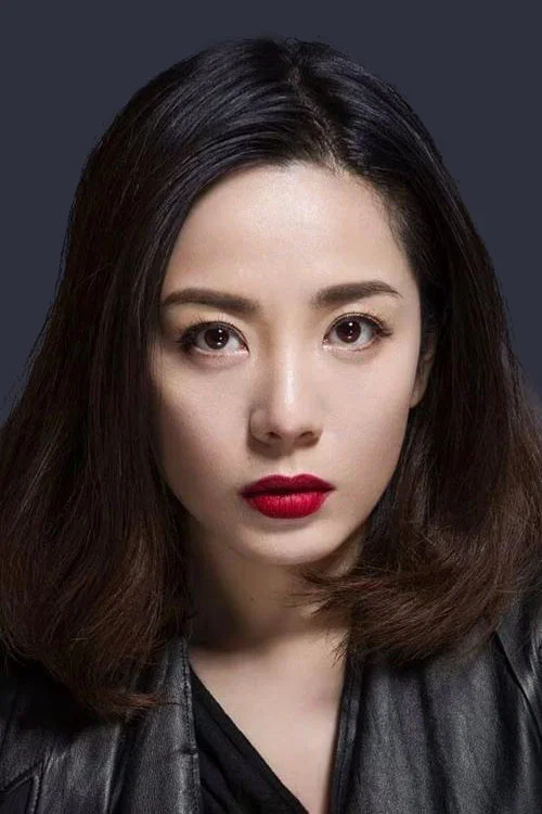 Photo of Yang Ziyan