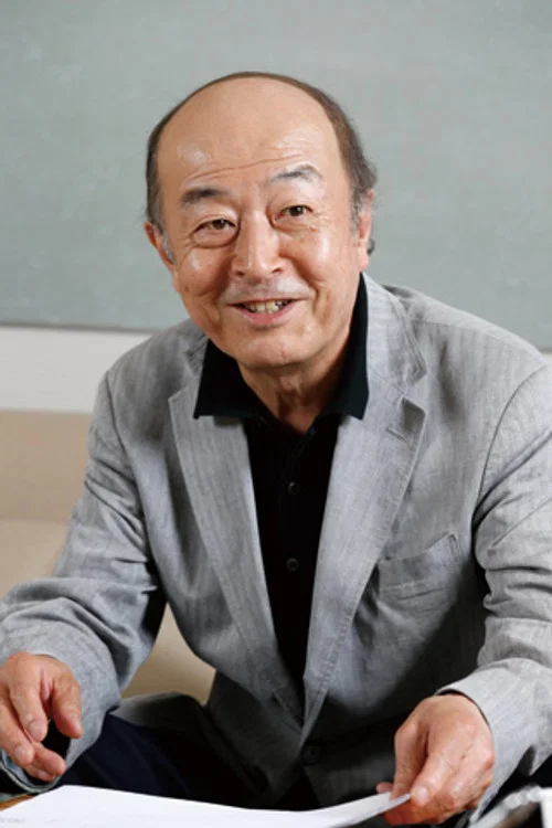 Photo of Shinichiro Ikebe