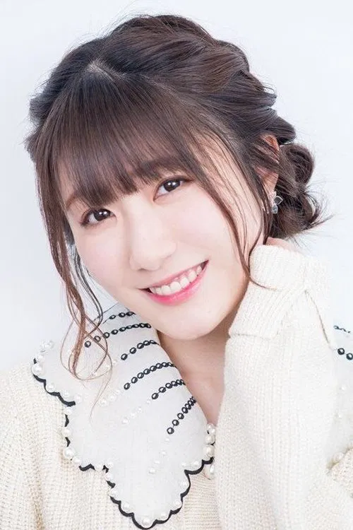 Photo of Rina Hidaka