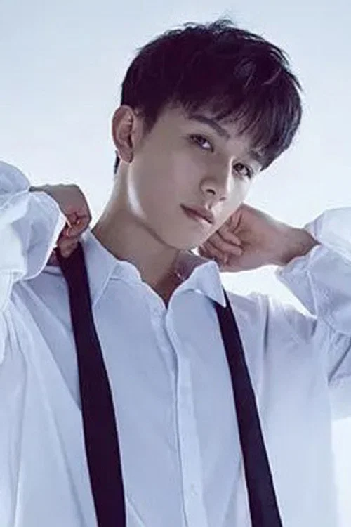 Photo of Qi Peixin