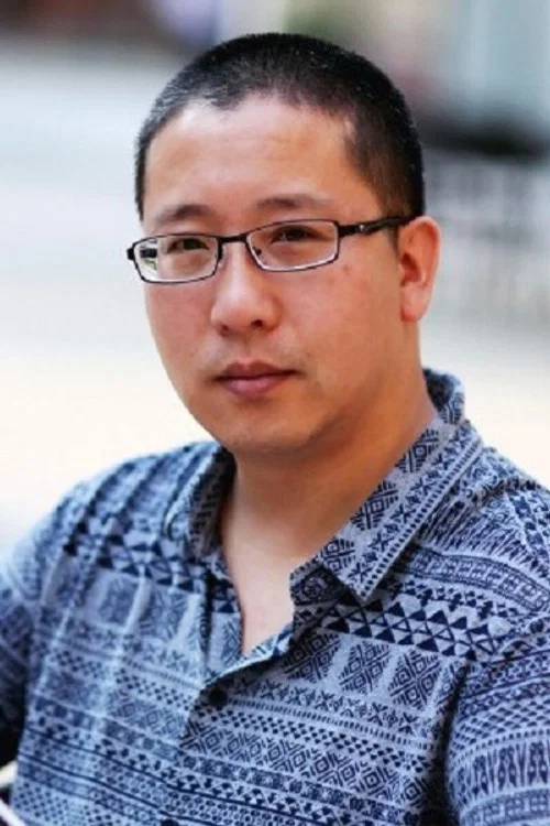Photo of Guan Yue