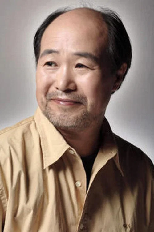 Photo of Shin Cheol-jin
