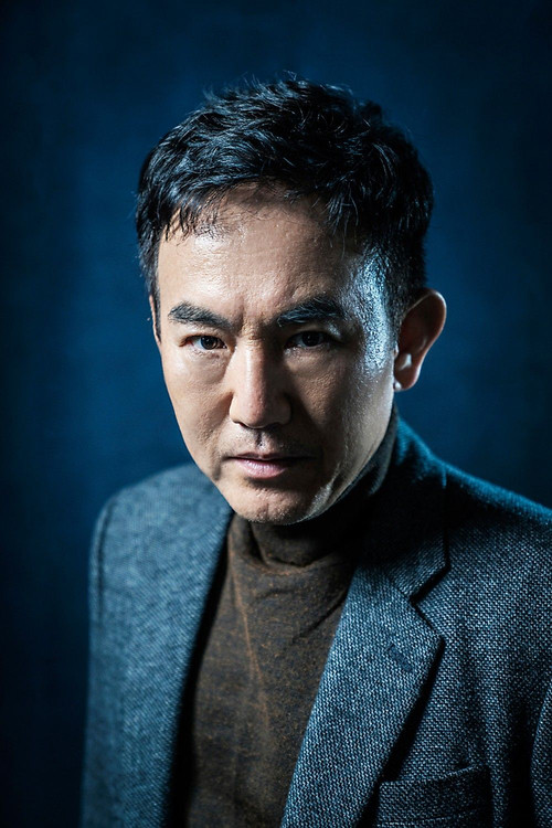 Photo of Son Byung-ho