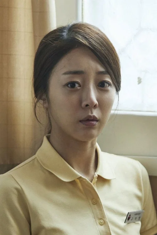 Photo of No Ji-yoo