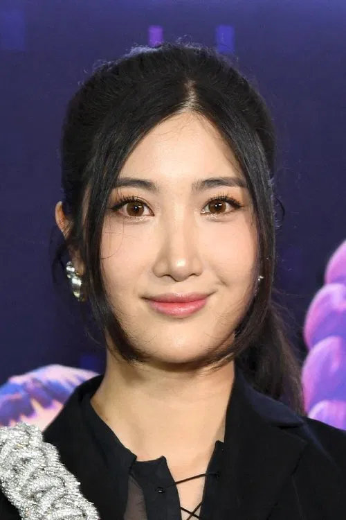 Photo of EJAE