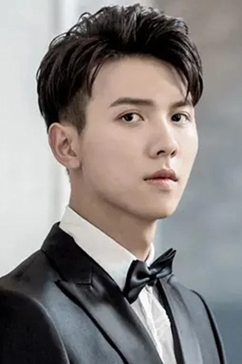 Photo of Wen Sheng