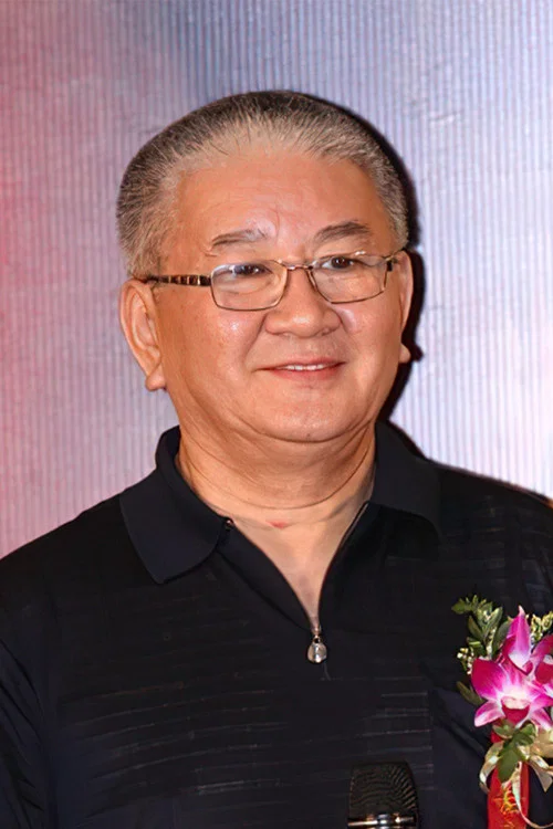 Photo of Shen Haofang