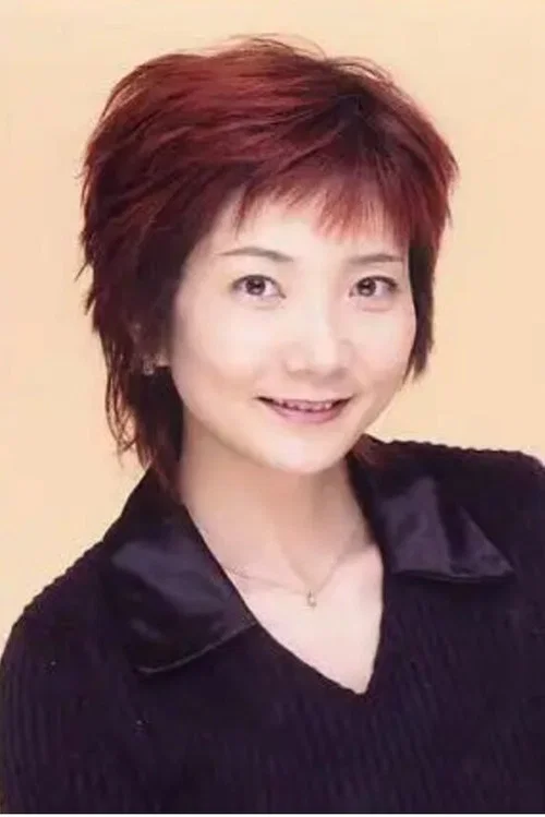 Photo of Akiko Hiramatsu