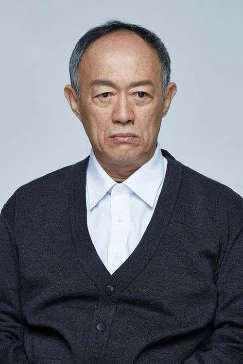 Photo of King Shih-chieh