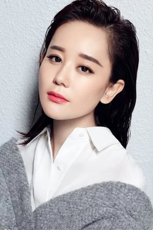 Photo of Hai Lu