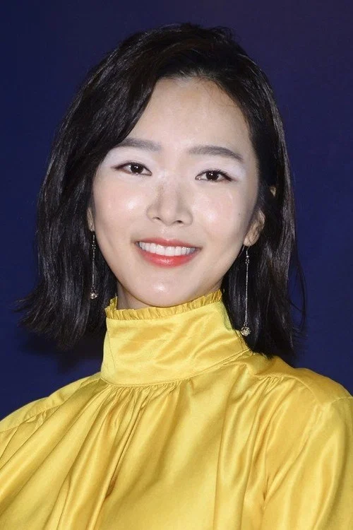 Photo of Bae Seul-ki