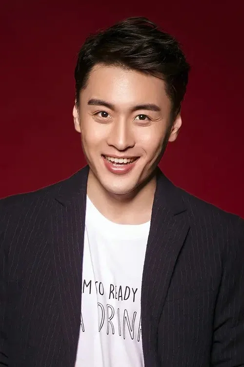 Photo of Su Hang