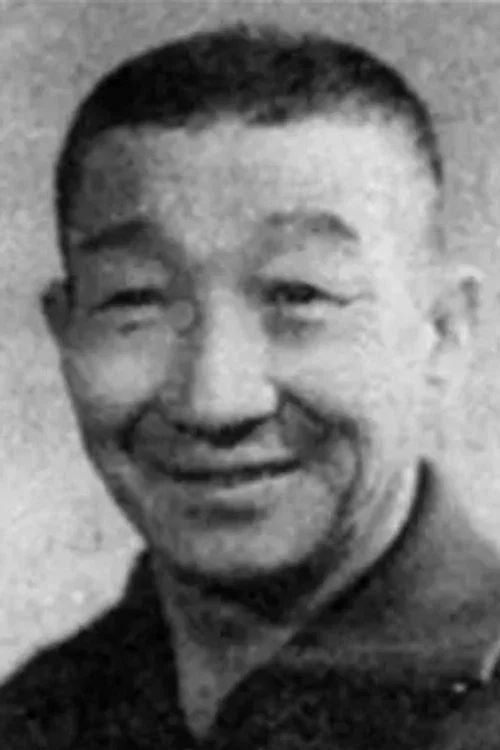 Photo of Feng Shun