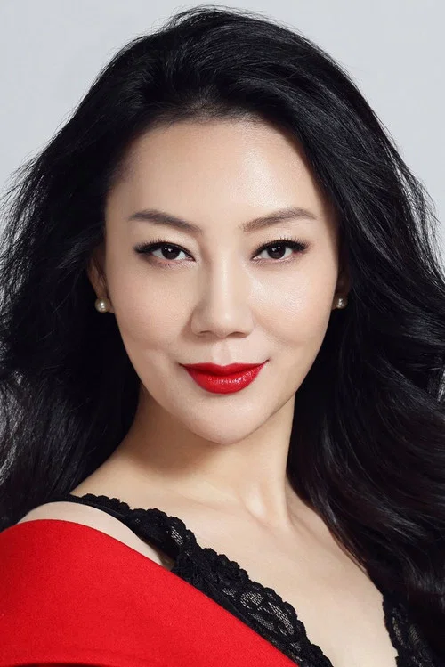 Photo of Hu Caihong
