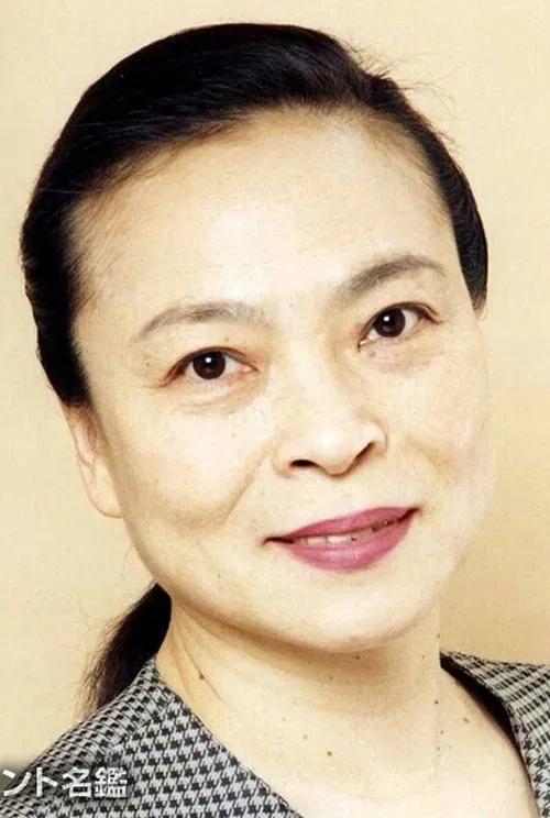 Photo of Akiko Takeguchi