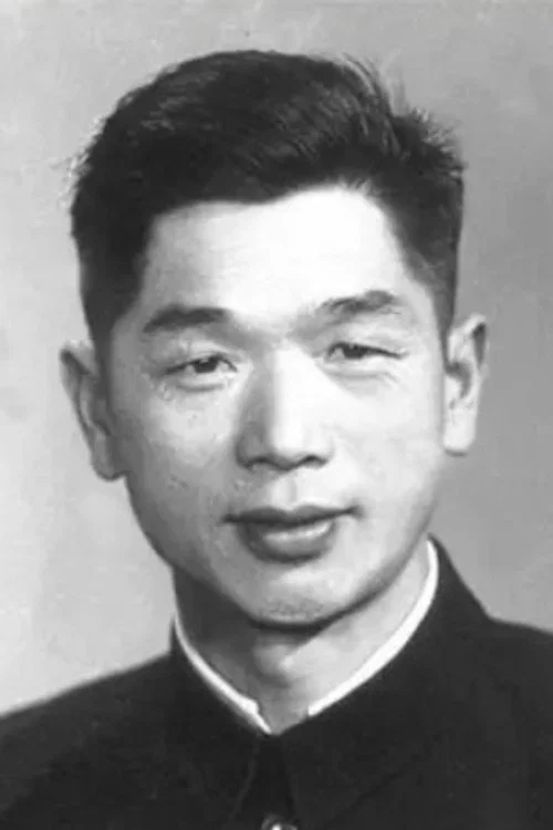 Photo of Cao Jinyun