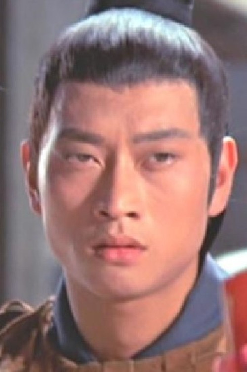 Photo of Chan Chuen