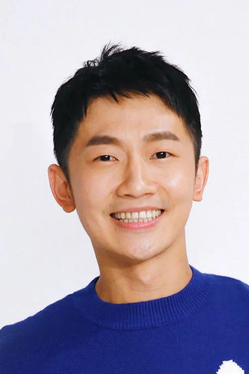 Photo of Emerson Tsai