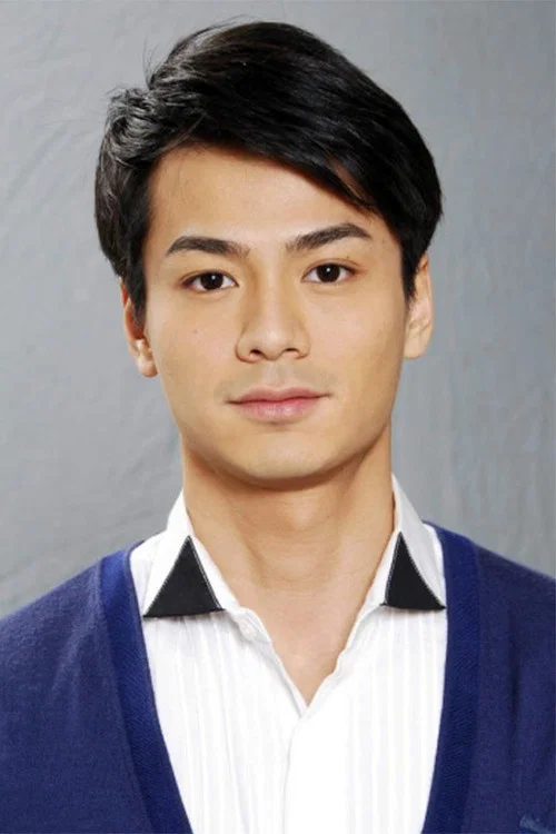 Photo of Lo Chung-Him